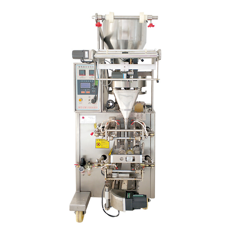 KY-50B1  全自動包裝(zhuāng)機（量杯）